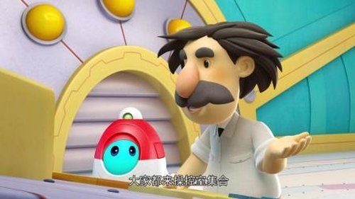 Épisode 13