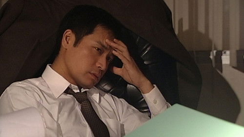 Image de l'épisode Épisode 55