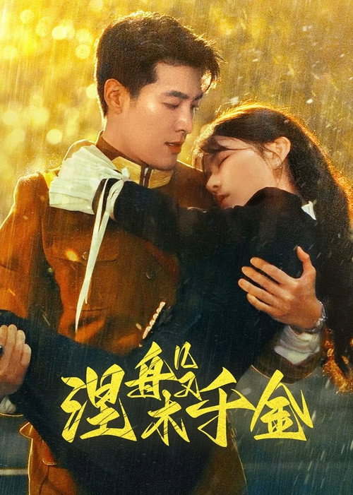 Scene 3