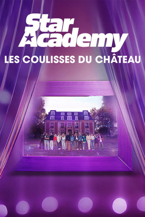 Image du film