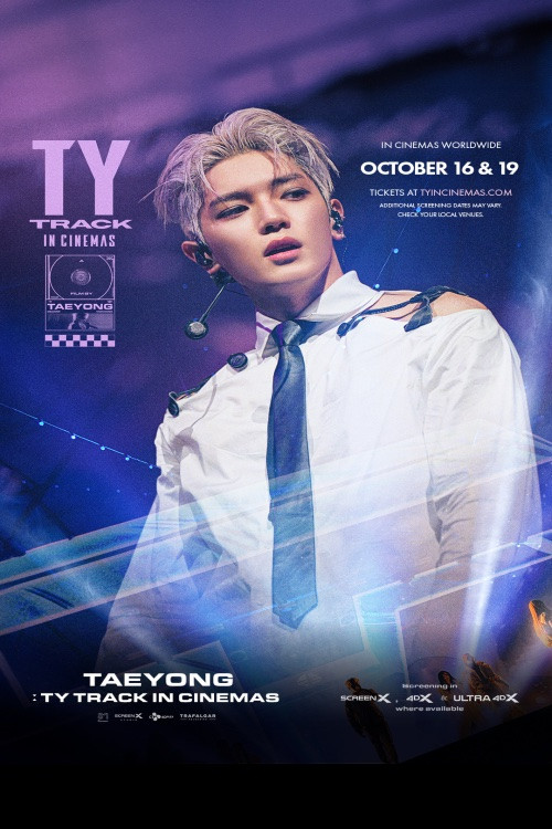 TAE YONG: TY TRACK IN CINEMA