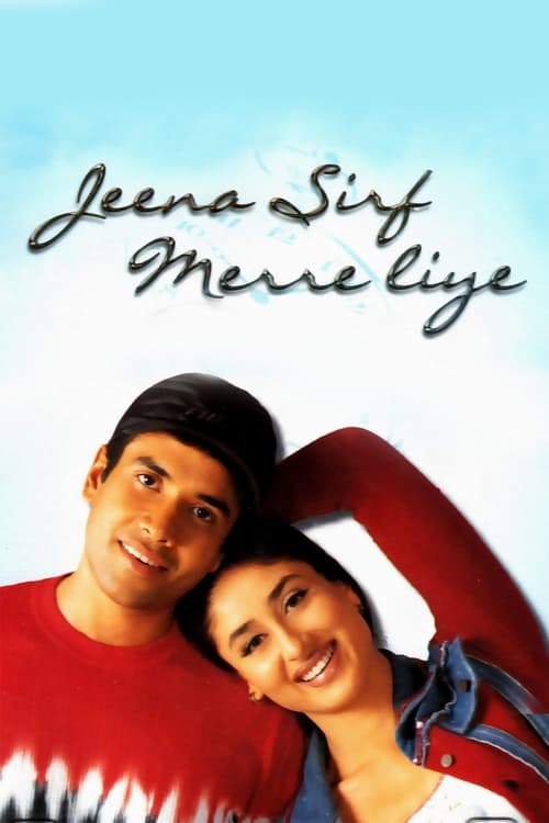 Jeena Sirf Merre Liye poster