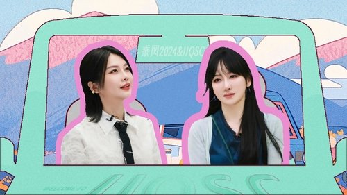 S5 · Sisters, Please Get On EP10