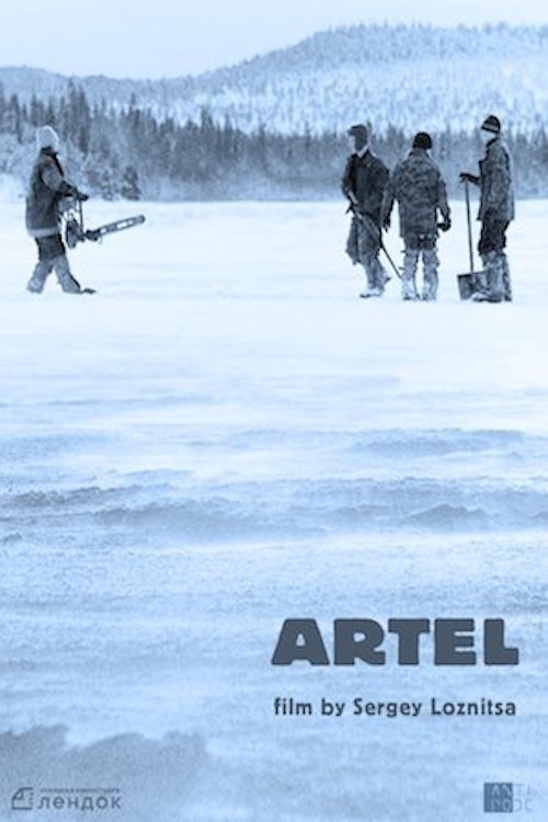 Artel poster