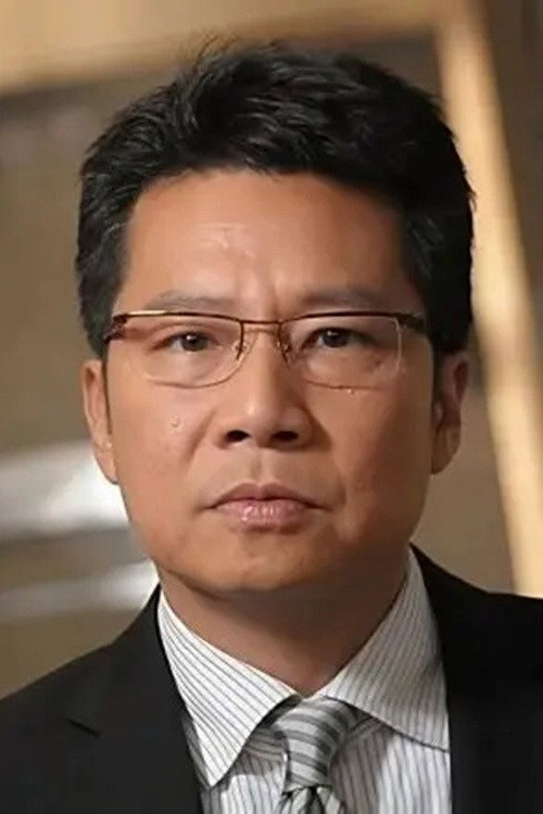 Foto de 鄭子誠