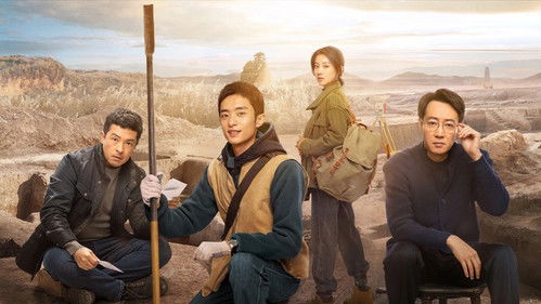 The Lost National Treasure backdrop 3