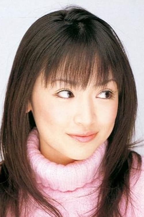 Foto de perfil de Kotono Mitsuishi