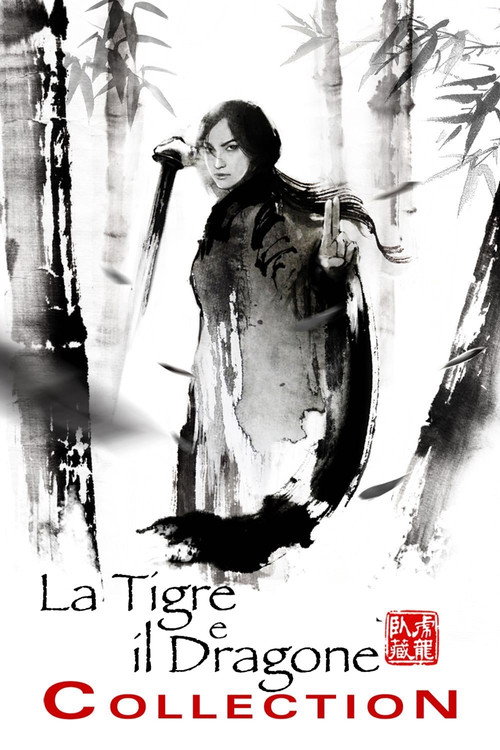 La tigre e il dragone - Collezione