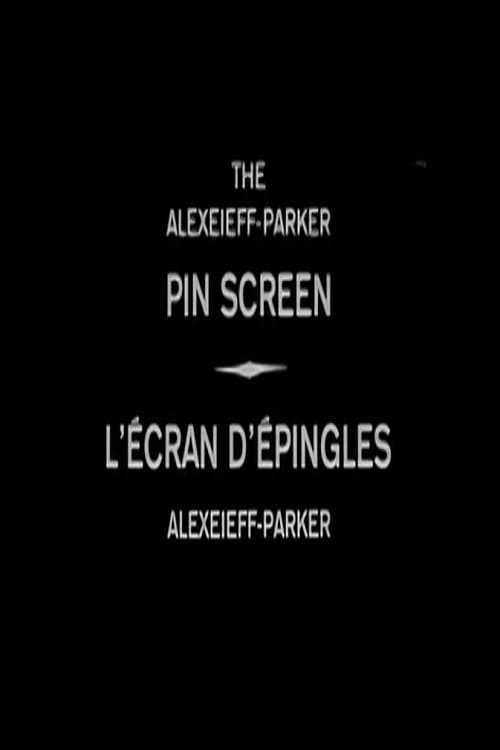 Pin Screen 1973