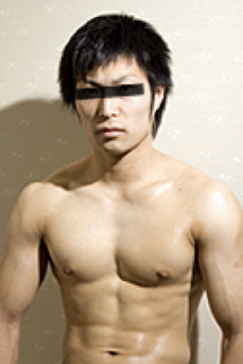 MASATO