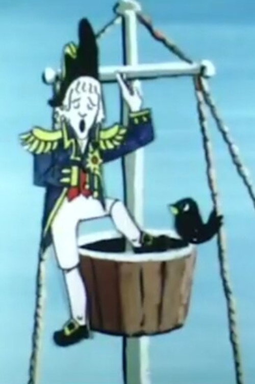 The Monarch of the Sea