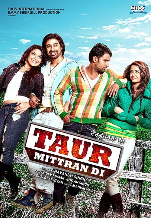 Taur Mittran Di (2012)