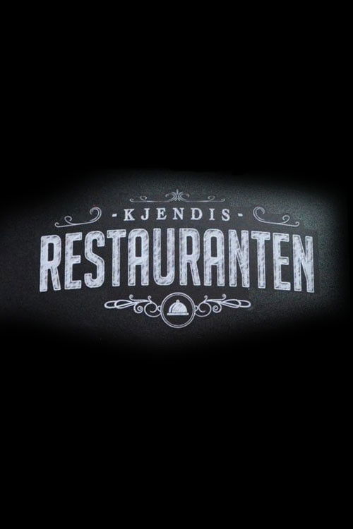 Kjendisrestauranten (2017) poster