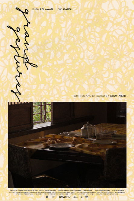 Постер фильма