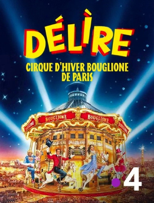 Image du film