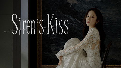 Siren's Kiss
