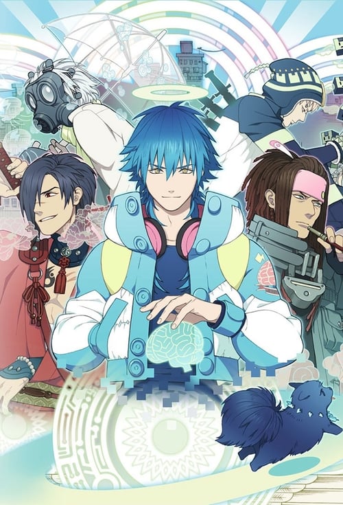 Dramatical Murder ( DRAMAtical Murder )