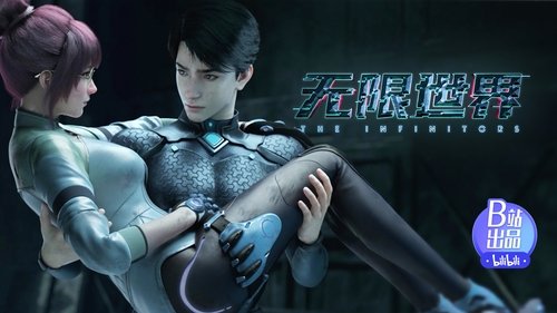 Image de l'épisode 9
