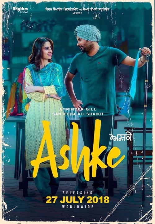 Ashke 2018