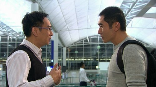 Image de l'épisode 1