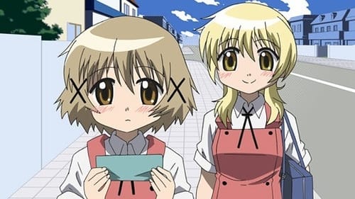 Poster della serie Hidamari Sketch