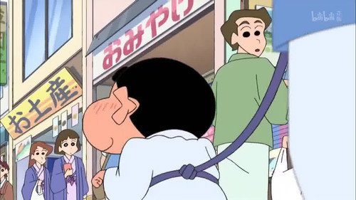 Episode 15