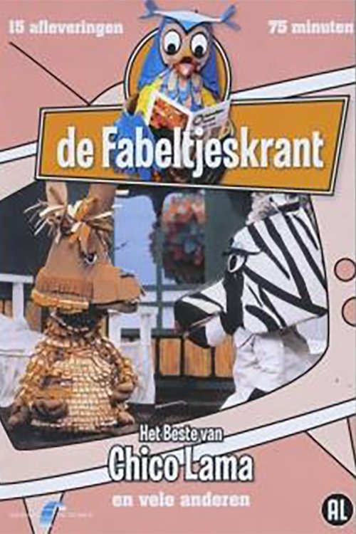 De Fabeltjeskrant - Het Beste Van Chico Lama movie poster player