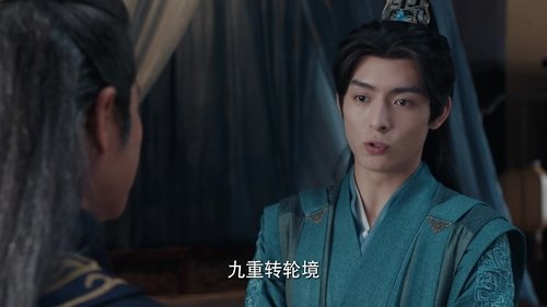 Image de l'épisode 13