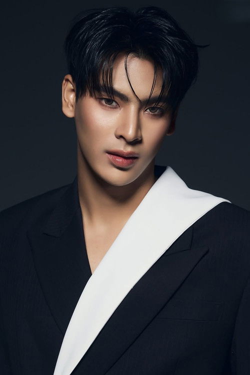 เนส ธนทัต