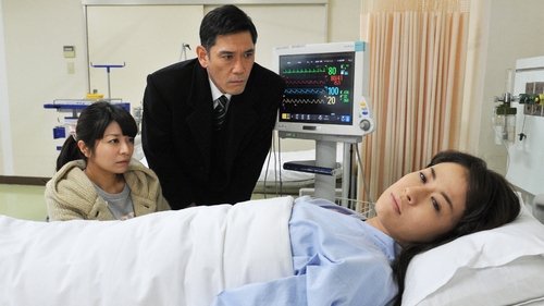 Image de l'épisode 4