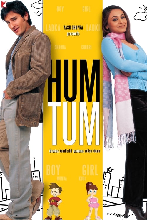 Grootschalige poster van Hum Tum