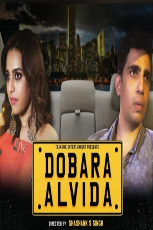 Poster Dobara Alvida 2021