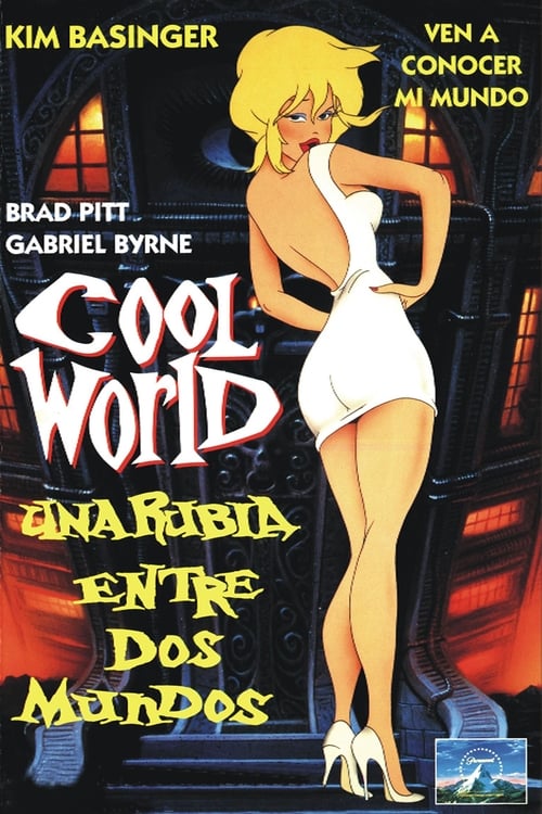 Cool World 1992