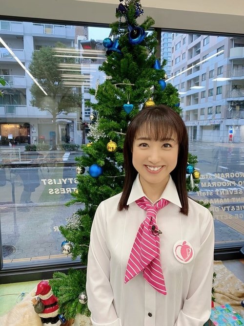 ピーチCAFE (2015) poster