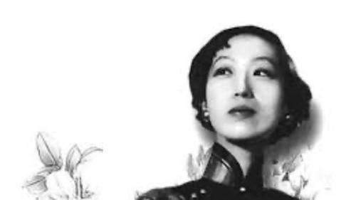 张爱玲传 - Season 1 Backdrop Blur