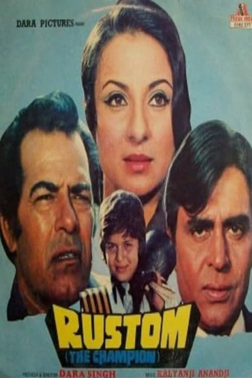 Bollywood version of The Champ. Dara Singh stars as a washed up wrestling champ with a drinking and gambling problem trying to raise his son Sunny. Complications arise when Sunny discovers that his mother is still alive, after having been led to believe that she had died many years ago.