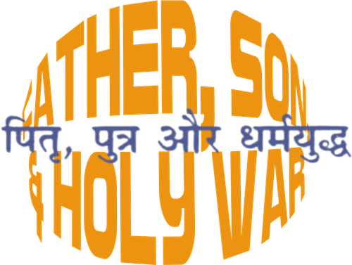 Father, Son and Holy War