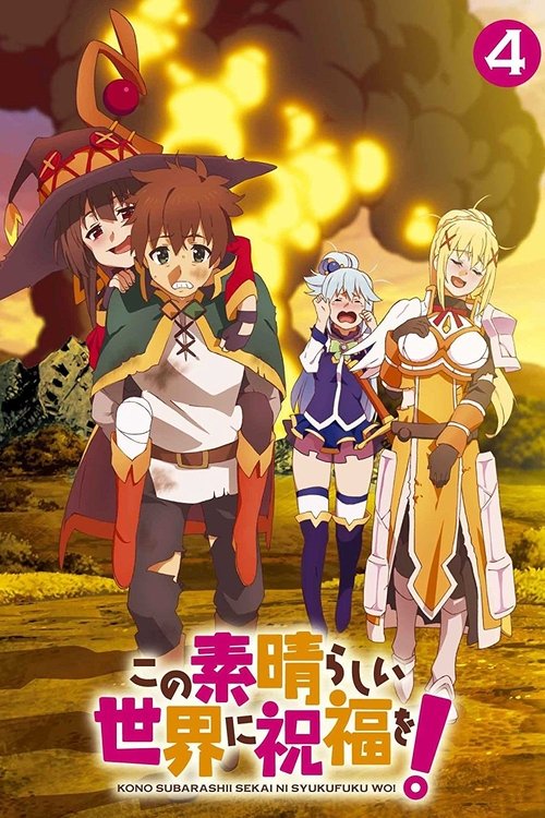 Saison 1