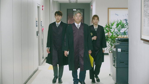 Miss Hammurabi still