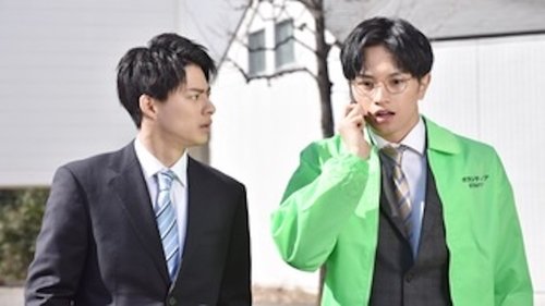 Épisode 4