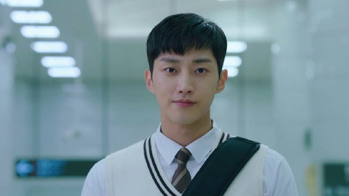 Police University still