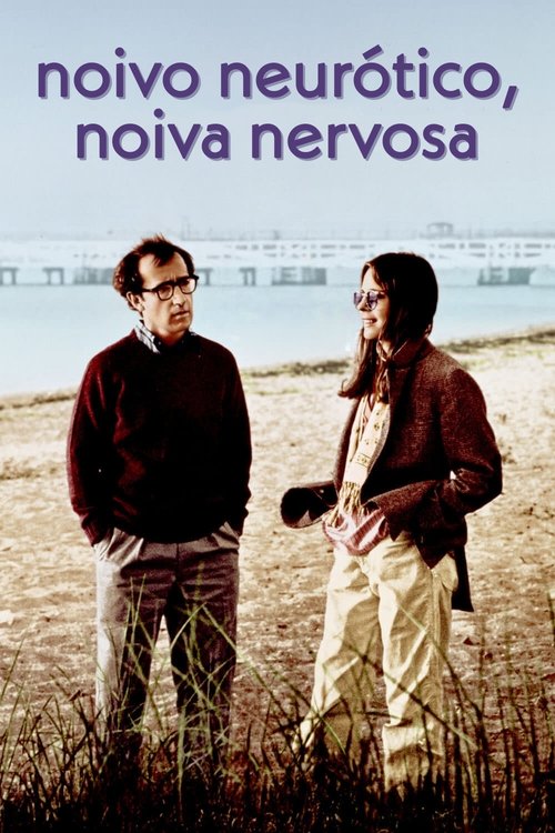 Poster do filme Annie Hall