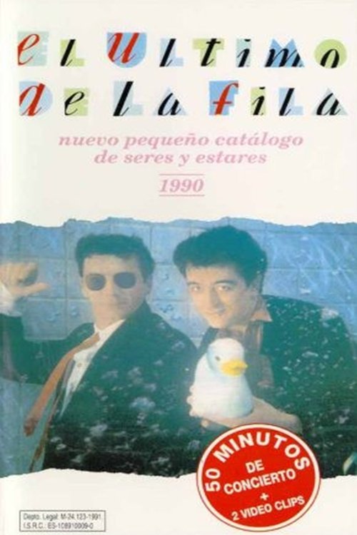 El Ultimo de la Fila - Nuevo Catalogo de Seres y Estares 1990 (2004) poster