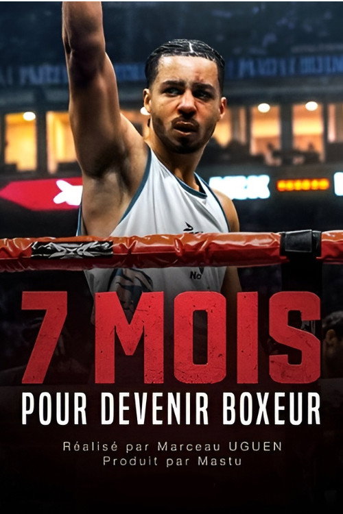 Image du film