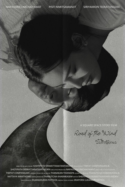 Affiche de Road of the Wind