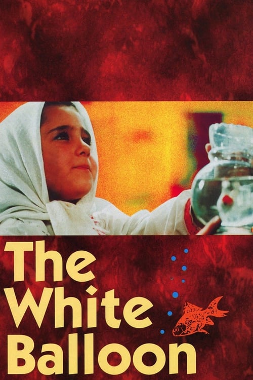 The White Balloon Movie Poster Image
