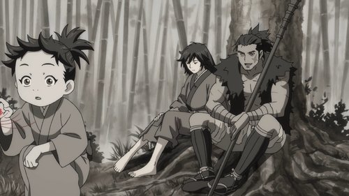 Poster della serie Dororo