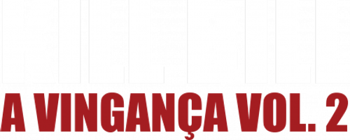 Kill Bill: Volume 2 - Logo 5