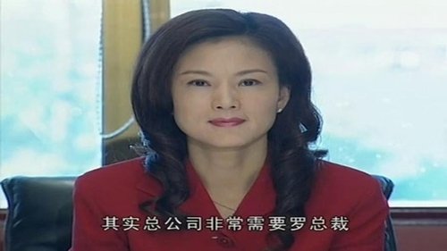 Image de l'épisode 17