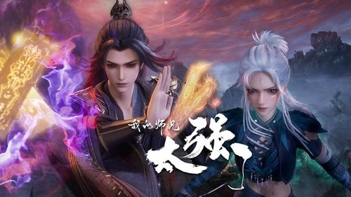 Image de l'épisode 32